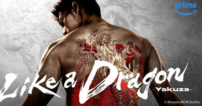 Amazon bringt Live-Action-Serie zur „Yakuza“ Spielereihe